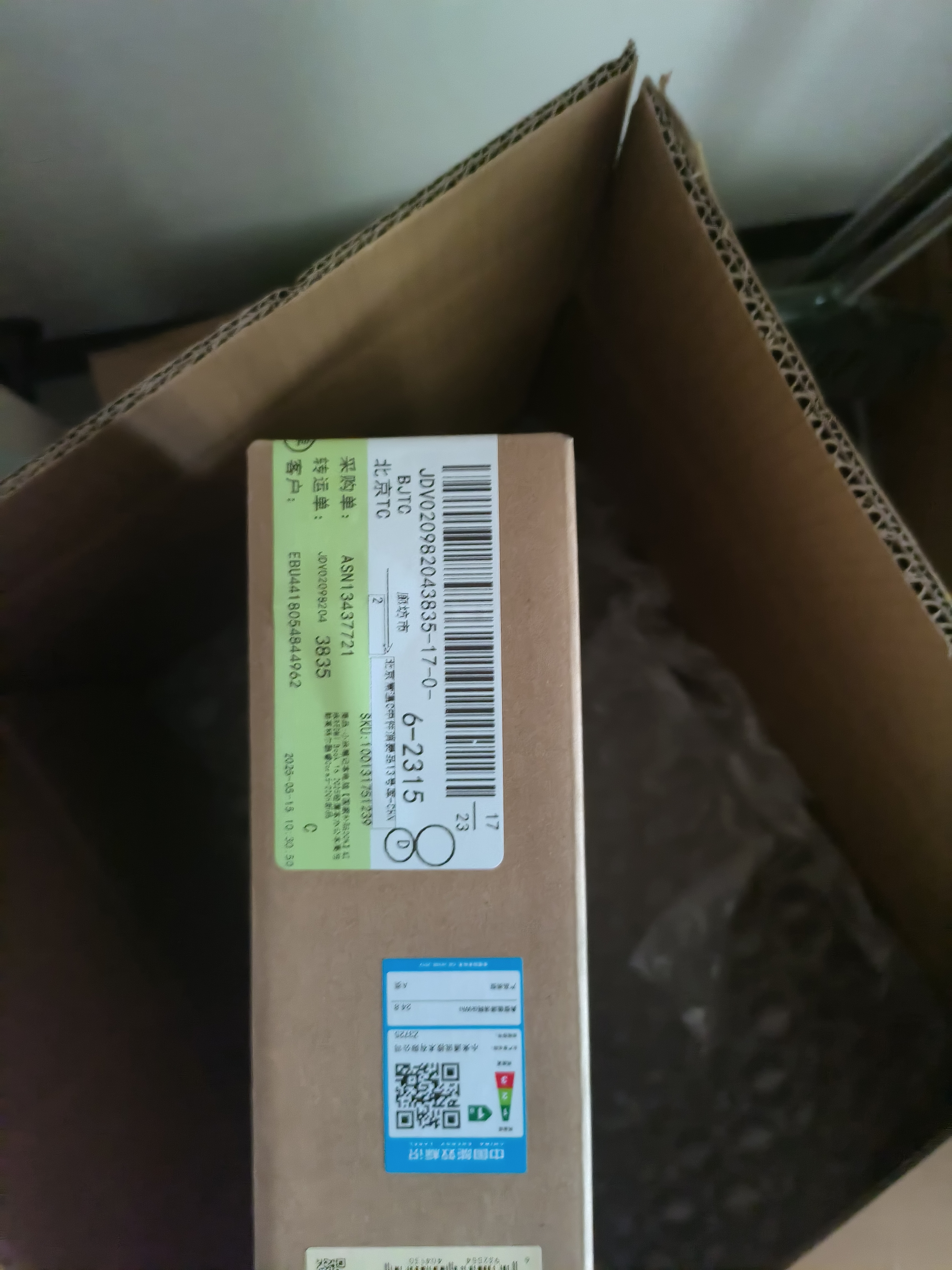 小米笔记本电脑 红米REDMI Book 16 2025轻薄本办公本高性能英特尔酷睿Core5-220H新品 实拍图