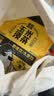 老金磨方玉米须茶 栀子荞麦茯苓茶包孕妇养生茶0糖0脂0卡袋泡茶 【分享装】玉米须茶 120g*3袋 实拍图