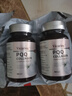 VICARINGPQQ胶原蛋白肽白番茄亚精胺线粒体焕颜美氧化90片1瓶 实拍图