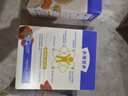 亨氏粒粒面条192g宝宝辅食婴幼儿营养碎碎面颗粒面条 6-36个月适用 猪肝菠菜+鳕鱼胡萝卜+牛肉甜菜根 实拍图
