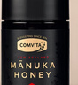 康维他（Comvita）新西兰进口麦卢卡蜂蜜UMF20+250g*1送父母长辈礼品生日礼物节日礼 实拍图