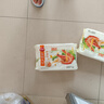 三全私厨水饺虾皇饺600g36只 虾饺速冻食品蒸饺煎饺早餐半成品 实拍图