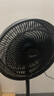 美的（Midea）【超级单品】七叶轻音立式电风扇家用柔风落地扇台式桌面小型风扇大风量节能摇头宿舍电扇 SAF30AB 实拍图