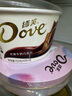 德芙（Dove）丝滑牛奶巧克力分享碗装18粒252g休闲零食糖果生日中考礼物女生 实拍图