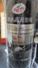 龟牌（Turtle Wax）黑水晶轮胎釉轮胎光亮剂(321001*3)650ml轮胎蜡清洁上光养护剂 实拍图