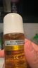 DHC 橄榄卸妆油30ml 温和脸部卸妆易乳化不油腻便携旅行装 实拍图