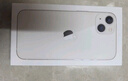 Apple/苹果 iPhone 13 (A2634) 128GB 星光色 支持移动联通电信5G 双卡双待手机 实拍图