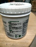 三棵树漆补墙膏乳胶漆白色墙面修补膏去污修复裂缝墙面翻新免漆腻子粉涂料 实拍图