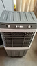 澳柯玛40L水箱/工业制冷风机/商用移动空调扇冷风扇/家用落地冷风扇/移动水冷空调工厂车间/强力小空调A9 实拍图