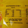 乐事（Lay's）薯片（原味+红烩味+烧烤味）70g*3包 超值分享装 零食大礼包 实拍图