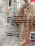 得利斯 黑猪去皮五花肉2斤  猪肉生鲜 黑猪肉 五花肉片 烤肉烧烤食材 实拍图