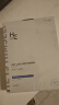 赫恩（H&E）男士美白控油补水面膜21片*25ml/片淡印提亮肤色收缩毛孔面膜贴 实拍图