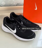 NEW BALANCE NB530官方老爹鞋男鞋女鞋情侣复古网鞋夏季透气网面运动休闲鞋 米白/金属银MR530KA 建议拍小半码 41.5 (脚长26cm尺码详询客服) 实拍图