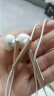华为（HUAWEI）原装耳机/半入耳式耳机/三键线控/带麦克风/原装手机耳机 金色 金属版 AM116 实拍图