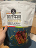 科尔沁 手撕风干牛肉干500g混合口味量贩装 休闲零食 肉干肉脯  实拍图