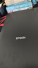 爱普生（EPSON）Perfection V19II A4平板扫描仪 高清彩色照片文档扫描仪家用办公 USB供电 4800dpi 实拍图