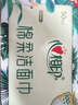 心相印洗脸巾【肖战推荐】 50抽 干湿两用棉柔洁面巾加厚一次性抽取式 实拍图