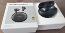 OPPO Enco Air4 Pro 【国家补贴】真无线降噪蓝牙耳机入耳式运动耳机 通用苹果华为小米手机 夜影灰 实拍图