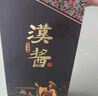 茅台（MOUTAI）汉酱·匠心传承 酱香型白酒 53度 500ml 单瓶装 实拍图