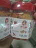 辣小董剁椒生姜片280g*2农家下饭菜香辣腌菜酱菜拌饭菜剁椒酱辣椒酱早餐 实拍图