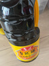 鲁花自然鲜系列 酱香酱油【 0添加防腐剂 特级生抽】1.28L 调味品 实拍图