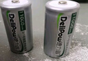 德力普（Delipow）1号充电电池 D型电池大容量5500毫安一号电池适用热水器煤气灶 2槽充电器+2节1号5500毫安电池 实拍图