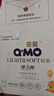 奇莫（Q-MO）轻柔拉拉裤 婴儿超薄透气尿垫男女宝宝弹力裤L/XL/XXXL码 奇莫轻柔拉拉裤 XXXL 48片 实拍图