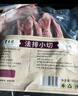 东来顺 内蒙古羔羊原切法排小切1斤（约4-6根） 战斧法式羊排 烧烤食材 实拍图