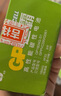 超霸（GP）5号电池40粒五号碳性干电池适用于耳温枪/血氧仪/血压计/血糖仪/鼠标等5号/AA/R6P 商超同款 实拍图
