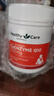 HealthyCare澳洲辅酶q10软胶囊进口高浓度300mg中老年护心60粒 实拍图
