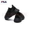 斐乐（FILA）跑步鞋老爹鞋男子跑步鞋MARSⅡ火星二代情侣款复古运动鞋休闲鞋 黑-BK-F12M141116F 44 实拍图
