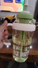【活动专享】大容量水杯冰霸吸管杯高颜值学生茶水分离杯子 肚肚杯1个-浅绿色 实拍图