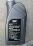 奥迪（AUDI）原厂机油全合成润滑油适用A6LA4LQ3Q5Q7A8A5A3A1Q2L 5W-40 4升+机滤【1.4T车型】 实拍图