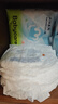 babycare Air pro拉拉裤成长裤大号XXL28(>15kg) 婴儿尿不湿夏日超薄透气 实拍图