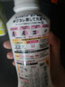 花王（KAO）羊毛羊绒洗衣液460ml 真丝羽绒服丝稠洗涤剂 精致护理剂丝毛净 实拍图
