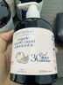 绽家内衣裤洗衣液四小花旦套装200ml*4瓶【新升级】抑菌去血渍内衣净 实拍图