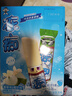 旺旺 冻痴 香芋味 85ml*4支 夏季休闲零食 清凉季 实拍图