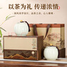 七春2025特级茗茶信阳毛尖绿茶高档茶叶礼盒装200g送长辈领导 实拍图