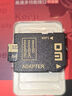 DM大迈 TF（MicroSD）存储卡 SD-T2 TF卡转SD卡卡套 小卡转大卡适配器 实拍图
