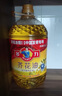 多力【张若昀同款】芥花油5L 食用油非转基因高油酸 实拍图