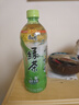 康师傅 绿茶 蜂蜜茉莉味低糖饮品 饮料整箱装 500ml*15瓶 实拍图
