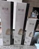 溪木源层孔菌控油安护精华水舒缓敏肌补水保湿女爽肤水送女友礼物 【急护舒缓】层孔菌精华水2瓶 实拍图