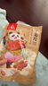 川珍 干姜片500g 生姜片可磨姜粉煮姜汤老姜茶姜枣茶煲汤黄芽汤原料 实拍图