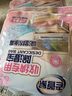老管家收纳专用除湿宝12袋（2袋/包*6）除湿袋干燥剂室内衣柜汽车吸湿 实拍图