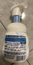 碧柔（Biore）【老爸测评】氨基酸洁面泡泡洗面奶160ml温和保湿深层清洁自营 实拍图