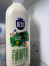 三元 极致1+1原生双蛋白鲜牛奶900ml/瓶 A2-β酪蛋白 实拍图