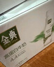 伊利金典4.4g高蛋白牛奶整箱 250ml*10瓶 礼盒装 实拍图