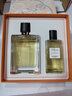 爱马仕（HERMES）大地香水礼盒男士香水100ml+沐浴露木香留香男士生日礼物送男友 实拍图