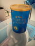 三元【新国标】爱力优幼儿配方奶粉3段（12-36个月）150g/罐 试用装 实拍图