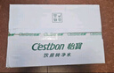 怡宝 饮用水 纯净水350ml*24瓶 整箱装 实拍图